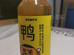 -靓虾二哥长沙地标小龙虾(五一广场店)