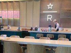 大堂-星巴克臻选(湛江鼎盛广场店)