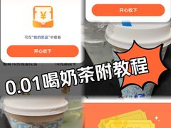 -万象影城(杭州万象城IMAX激光店)