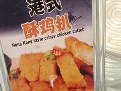 -松雅轩(大源店)