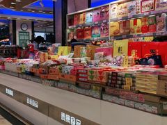 -泰康食品(南京东路店)