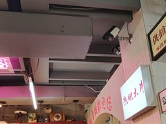 -巴卤社老火锅(财富店)