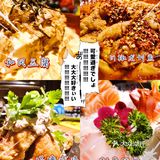 发现一家宝藏日料店