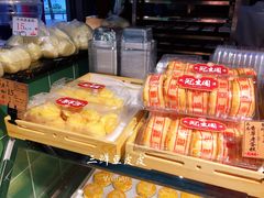 -武汉冠生園(吉庆街店)
