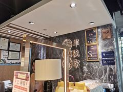 -点都德·毕德寮