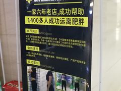 -CXFIT 陈徐健身工作室(凯旋店)