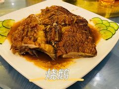 -朗记餐厅·传统湛江菜(康宁路店)
