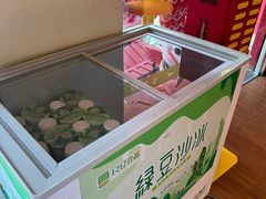 -德天顺盖码饭(人民西路店)