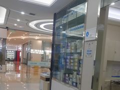 -泰康拜博口腔(世纪城店)