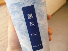 -颐玖 咖啡|甜品