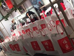 -圆融购物中心(南天成路店)