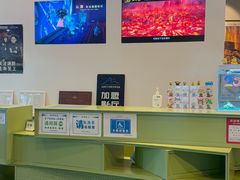 -和美电影艺术中心(万国城店)