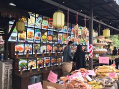 -园林美食城·本土农家菜(杨和镇店)