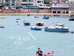 -南丫岛