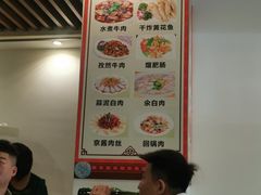 -吉味馆(柠溪店)