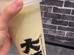-宫鼎茶(安顺八店)
