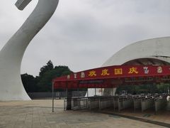 -南昌动物园