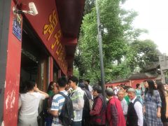 -龙抄手(文殊坊店)