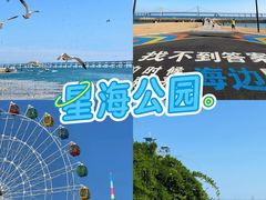 -日丰园海肠水饺·老字号大连海鲜(银泰城店)