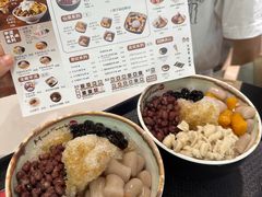 -鲜芋仙(观音桥大融城LG店)