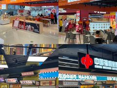 -开元商城(西旺店)