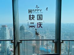 -南京金陵饭店