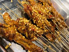 -伍丁·烤牛肋(和平东桥店)