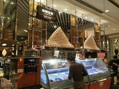 -芭菲盛宴·环球美食(解放碑英利国际店)