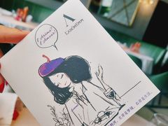 -L'Arome芳芳法国餐厅(仙林金鹰店)