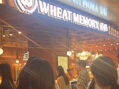 -麦陌(正弘城店)
