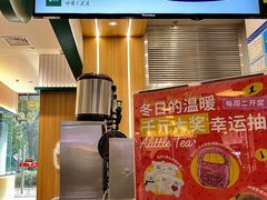 -1点点(文峰广场店)