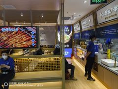 -马记永·兰州牛肉面(天通苑家乐福店)