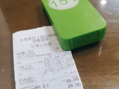 -志亮灌汤蒸饺·清真(庙后街店)