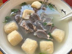 老鸭粉丝汤-法华汤包馆(法华镇路店)