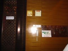 包房-华夏良子·足道SPA艾灸(翠微店)