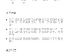 -天真蓝照相馆(龙岗万科里店)