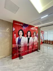 -南京康美美容医院·旗舰店