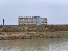 -图们国门景区