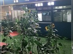 -回香楼大连新派清真菜