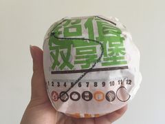 -汉堡王(上海凌云壹街坊店)