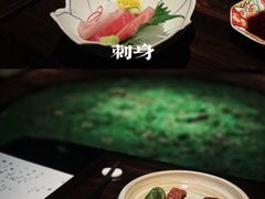 -元熹会席料理