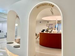 -PETIT PARIS 小巴黎(凯德1818店)
