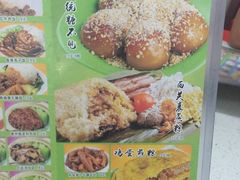 -芬芳甜品(同福路店)
