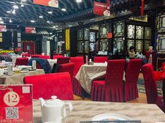 -老浒记烤鸭-北京菜(琉璃厂店)