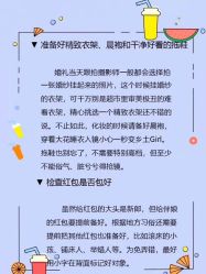 -Lisamoon礼慕纱婚纱礼服高级定制