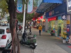 -正宗阳山牛杂(东城店)