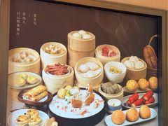 -东方早茶 海鲜•青岛菜(国信体育中心店)