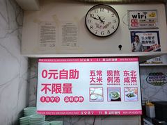 -晓宇盒饭(民安街店)