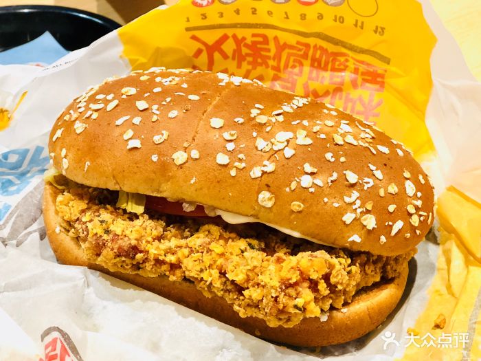 汉堡王(天津大悦城店)炫辣鸡腿堡图片 - 第3张