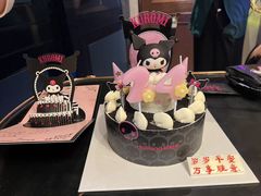 -炉忆家宴·和昌里生日餐厅